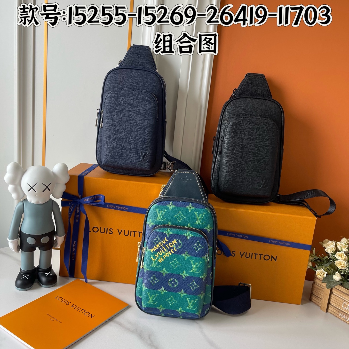 ルイヴィトン  Avenue ボストンバッグ  M26419 M15255 M15269 M11703 M47137 M46344LVスーパーコピーバッグN品国内発送後払い対応代引き可能人気サイト